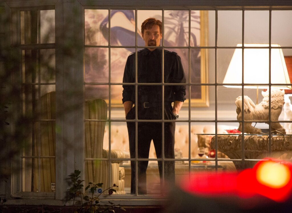 O Presente (The Gift) — 2015